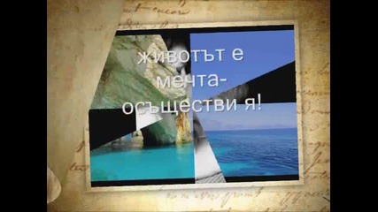 Новый фильм muvee 003