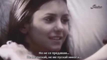 Превод - Florence +the Machine - Never Let Me Go