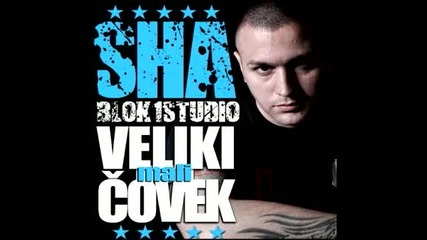 Sha - Kokos