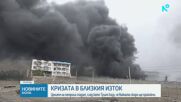 Световните пазари реагираха: Петролът поевтиня след коментар на Тръмп за войната