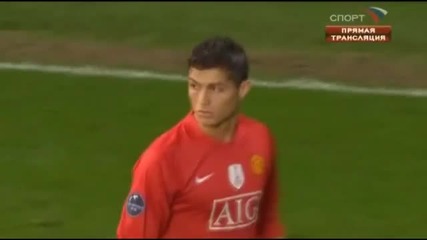 Cristiano Ronaldo V Porto Home 