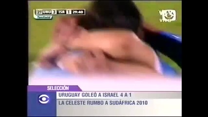27.05 Уругвай - Израел 4:1 