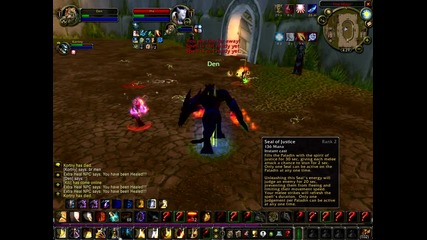 World of Warcraft - Extra Wow