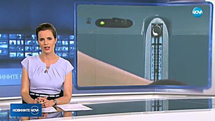 БЛАГОДАРЕНИЕ НА ВАС: Вълна от съпричастност към 27-годишната Илияна от Варна