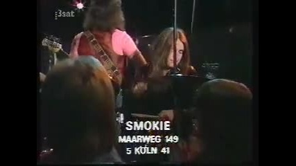 Wild Wild Angel Smokie Vbox7 