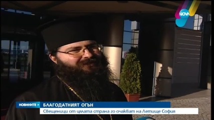 В очакване на Благодатния огън по храмовете в страната
