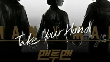 Vixx - Take Your Hand ( Man To Man Ost Part 1 )
