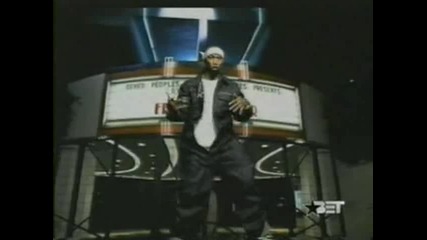 Fredro Starr - Dat Be Dem