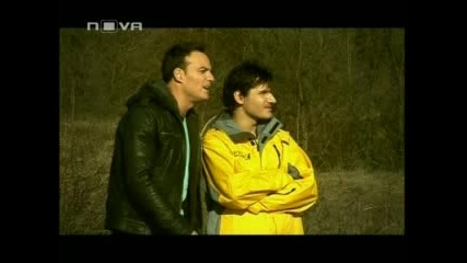 Страх - Епизод 1 - Novatv Play