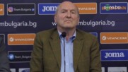 Решенията на Изпълкома на БФС след заседанието