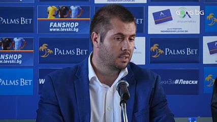 Лъчезар Петров: Ще обърнем внимание на аспекти, които бяха изоставени в Левски в последните 10 годин