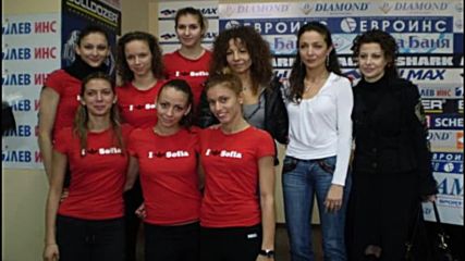 Адриана Дунавска