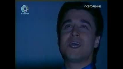 Георги Христов - Илюзия
