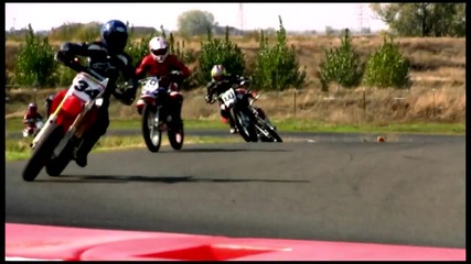 Supermoto 