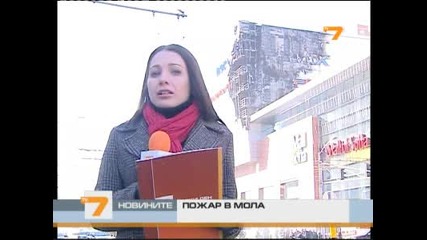 Пожар избухна в един от най-големите молове в София (3)