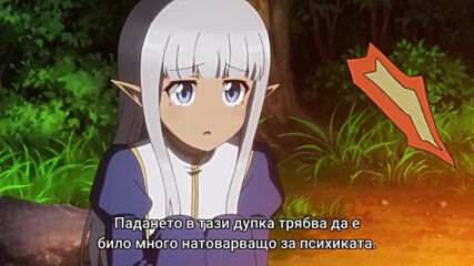 Kono Healer, Mendokusai - 02v2 Bg Subs