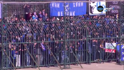 Атмосферата преди дербито Лудогорец - Левски