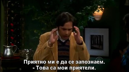 [bg sub] The Big Bang Theory Season 5 Episode 20