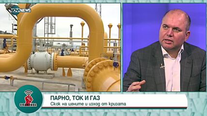 "Офанзива'': Гост е Владислав Панев