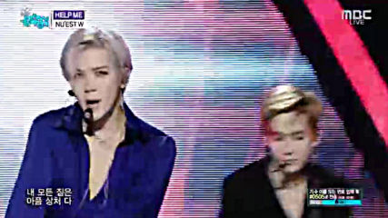 4 Nu`est W - Help Me 08.12.18,4