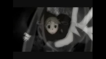 Soul Eater - The Dark Day