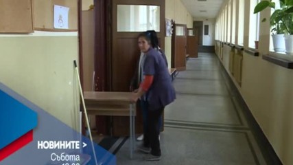 В Новините на NOVA от 12.00 ч. на 5 ноември очаквайте