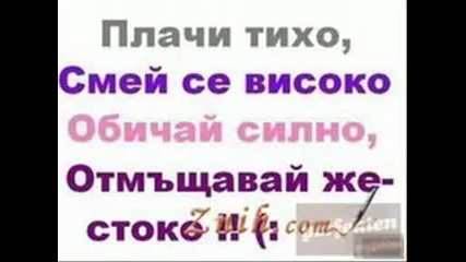 kar7inkii ft. sp0menii .. {1 cha$t}
