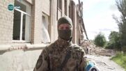 Разкази от фронта: Легион с доброволци чужденци се бият за Украйна