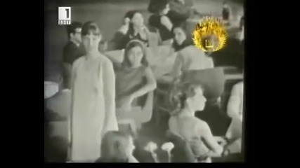 Мария Нейкова и Михаил Белчев - Закъснели срещи. 1969