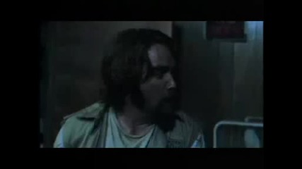 Altered Trailer
