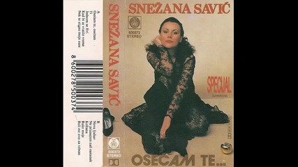 Snezana Savic- Kad Bi Se Vratilo Vreme