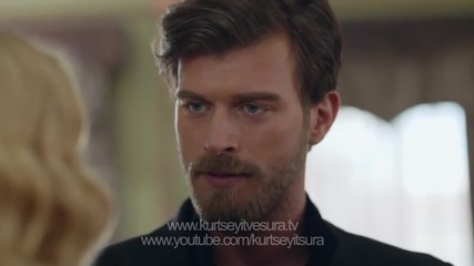 Курт Сеит и Шура 9. Епизод 4. Трейлър - Бг Субтитри - Високо Качество