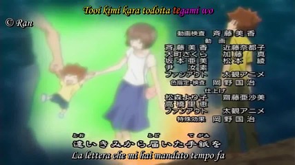 Katekyo Hitman Reborn Ending 3