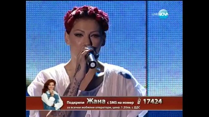 Жана Бергендорф X Factor (12.12.13)
