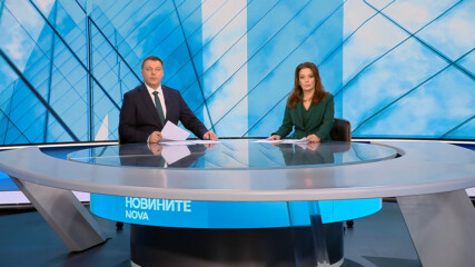 Новините на NOVA | Централна емисия | 17 окт. 2026