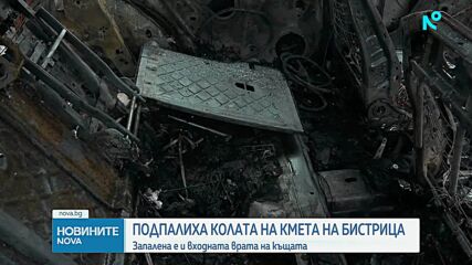 Започва строителството на последните 80 метра от бул. „Тодор Каблешков“ в София
