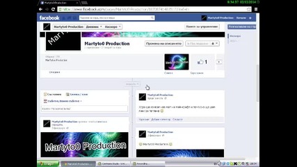 Moqta facebook stranica