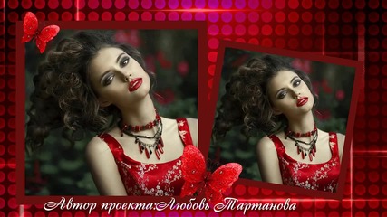 Proshow Produсer - Не Ревнуй!