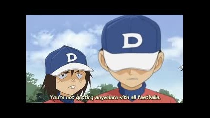 Major s1 ep.9 eng sub