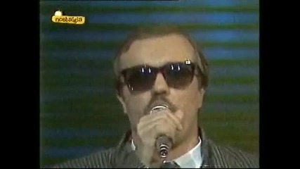 O Gar - Playback fantasy 1983 Live 