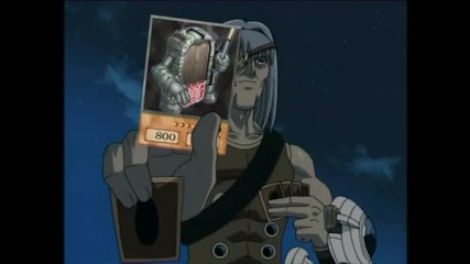 Yu Gi Oh ! Gx Eпизод 39 бг аудио