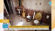 Бивш шеф на КАТ в Русия - с рекордна присъда за корупция