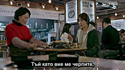 Bg Uncontrollably Fond E08 280716г