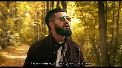 Adam - Zhurek [bg Sub].mp4
