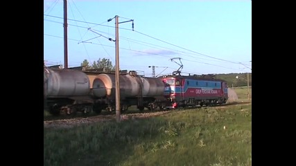 Бжк на излизане от Синдел 