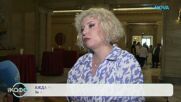 Ажда Чаушева за любовта в сърцето си | На кафе | 9 юли 2026