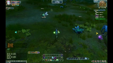 Perfect world - Mystic Earthguard