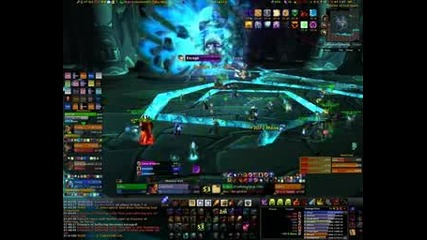 Wow - Bt - Reliquary Of Souls