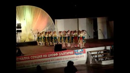 ансабъл Аксаковче
