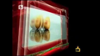 Отново Циците на Андреа Се Видяха - Господари на Ефира 13.04.2010